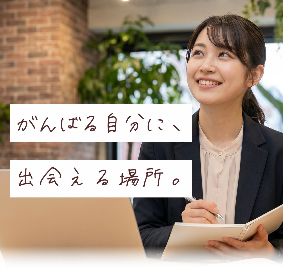 大阪で公認会計士の勉強ができるWork&Study CUBEの内観